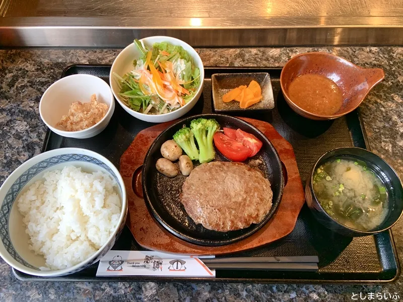 鶏と鉄板焼 宮本 ハンバーグステーキランチ