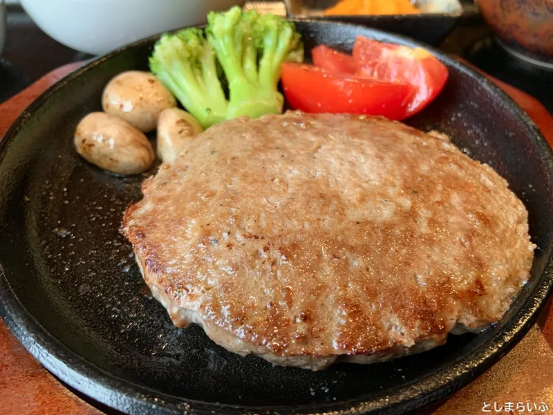 鶏と鉄板焼 宮本 ハンバーグステーキ