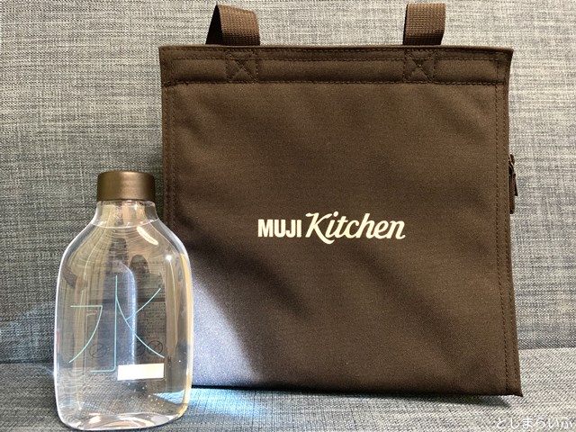 無印良品 MUJI Kitchen エコバッグ