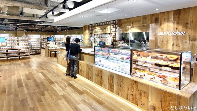 MUJIcom東池袋 MUJI Kitchen