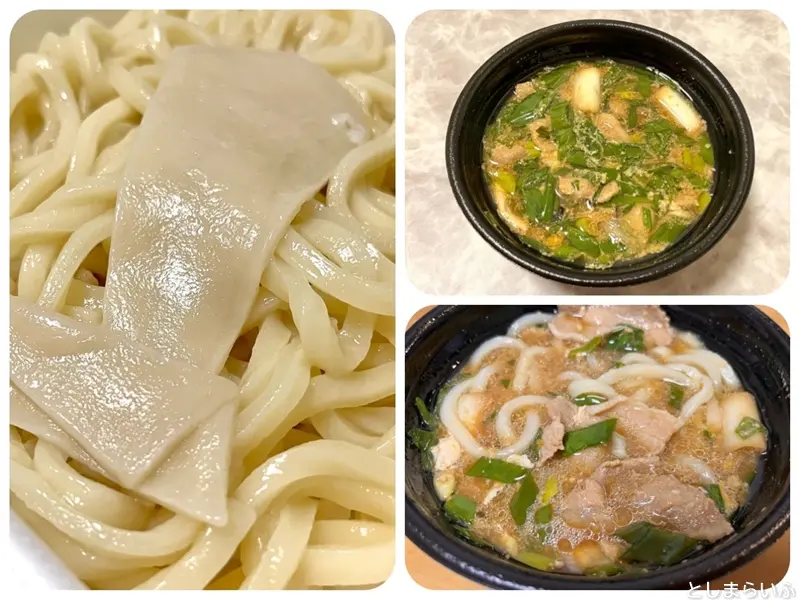 肉汁うどん奥村　UberEats