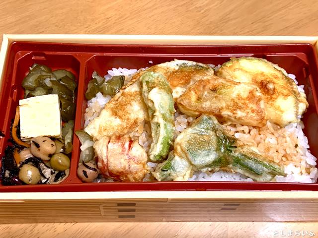 音音 野菜天ぷら弁当