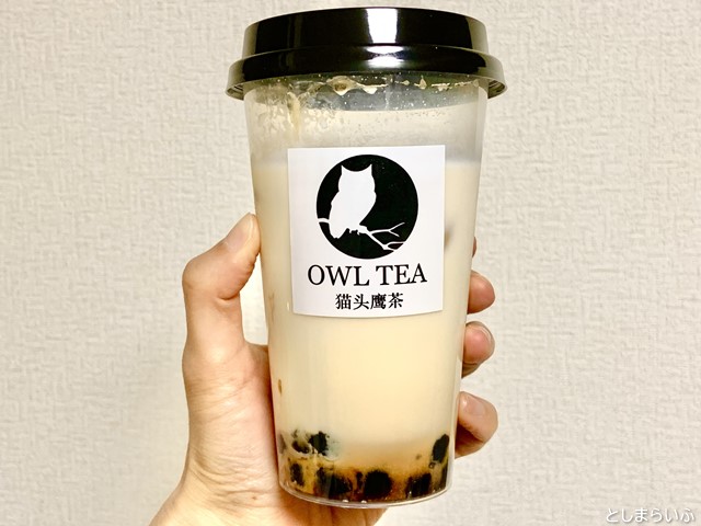 目白 タピオカ OWLTEA ザンザンきな粉