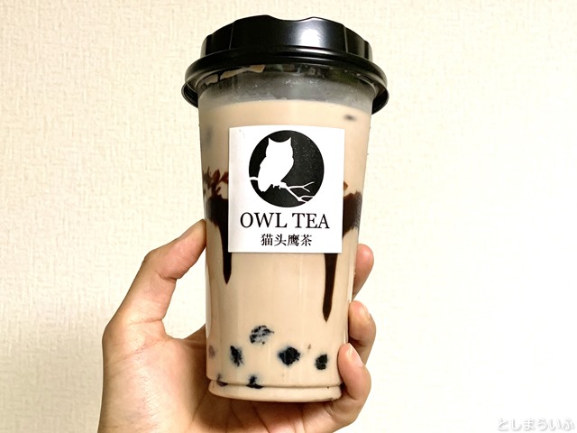 OWLTEA ザンザンチョコレート