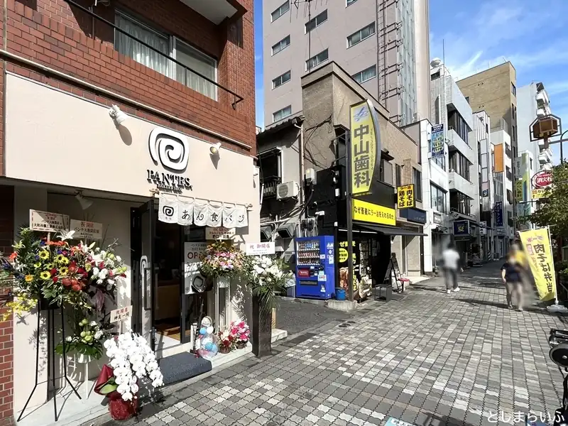 パンテス PANTES 池袋店の場所