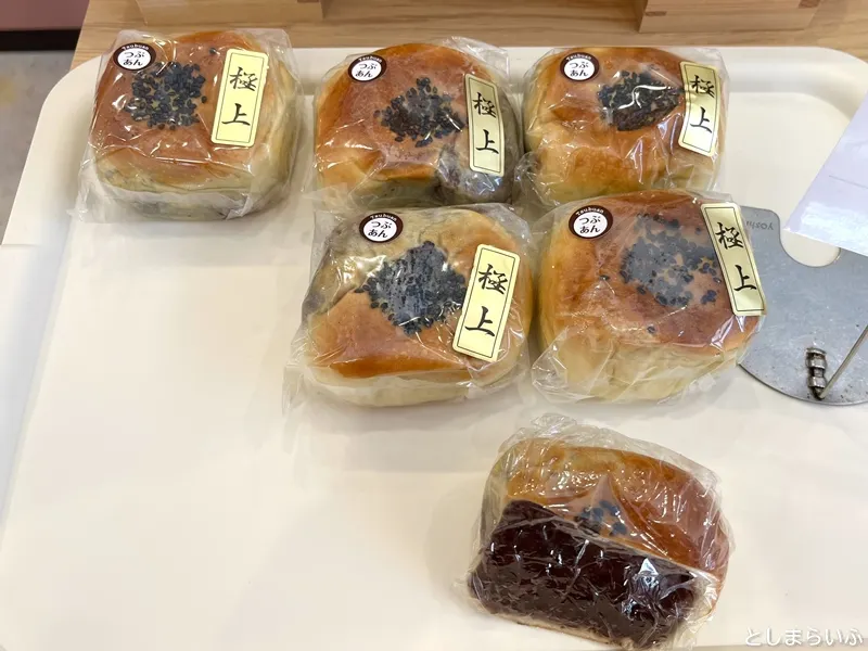 パンテス PANTES 池袋店 つぶあんパン