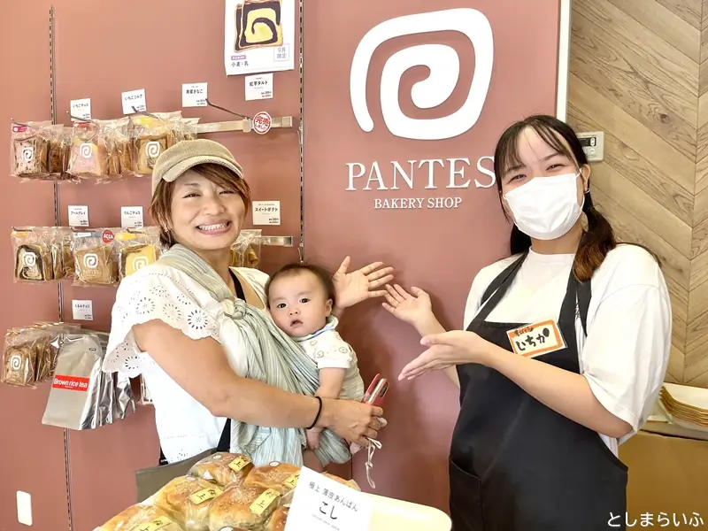 パンテス PANTES 池袋店 店長とスタッフ