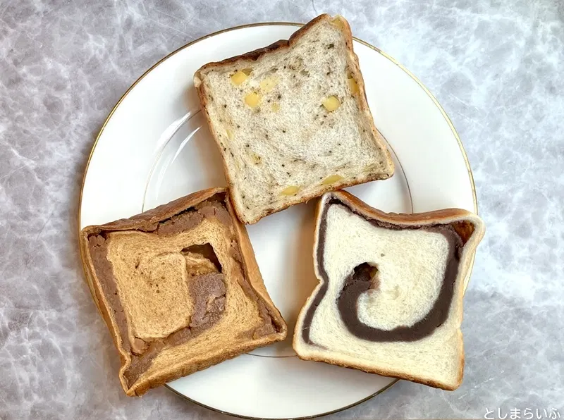 パンテス PANTES あん食パンとスイーツ食パン