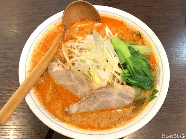 西海 Saikai 担々麺