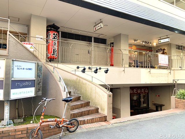 SAKEICE 池袋店 外観