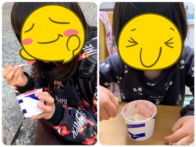 SAKEICE ノンアルコールアイスを食べる子供