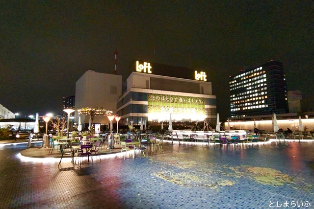 食と緑の空中庭園 夜景