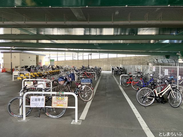 椎名町駅 椎名橋自転車駐車場（北）