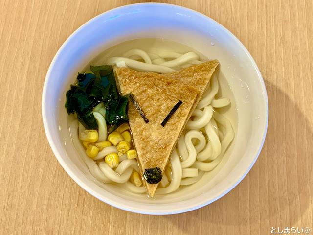 スキップキッズ アイテラス落合南長崎店 キッズきつねうどん