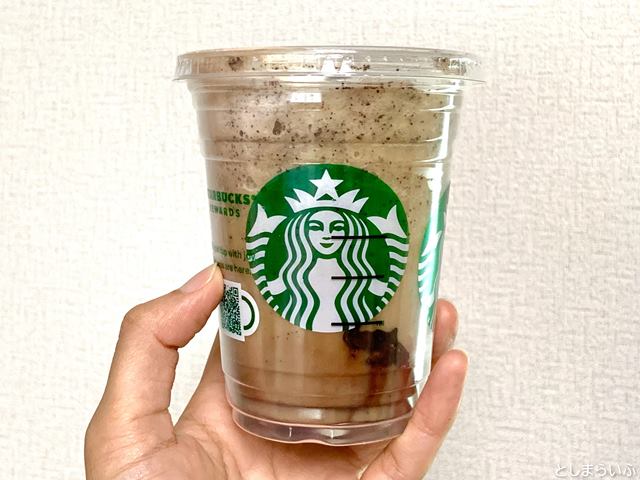 スタバ　チャイチョコレートプラペチーノ