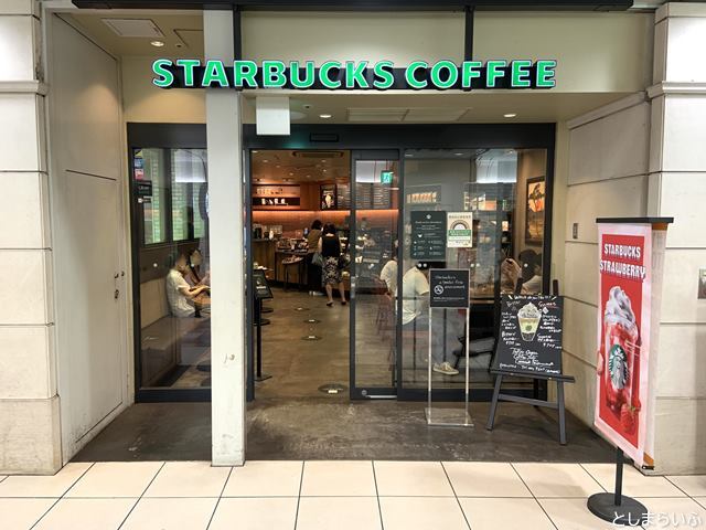 スターバックスコーヒーエチカ池袋店