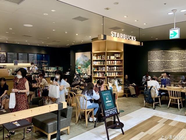 スターバックスコーヒー池袋ショッピングパーク北館店