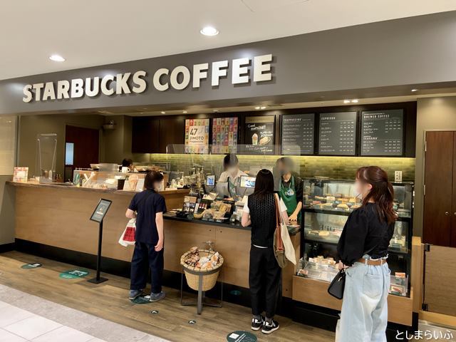 スターバックスコーヒールミネ池袋2階店