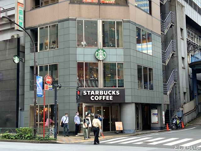 スターバックスコーヒー池袋明治通り店