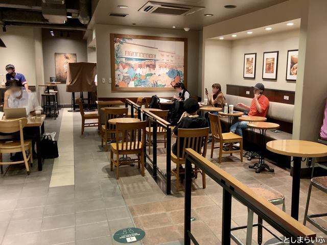 スターバックスコーヒー池袋西口店　座席