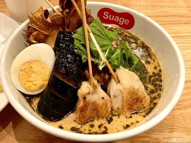 Suage 池袋店 パリパリ知床鶏と野菜カレーココナッツスープ