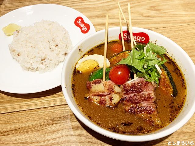 suage すあげ もちベーコン串とポテトベーコン串カレー