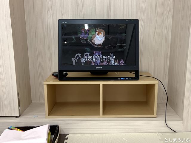 巣鴨 親子時間ことのはうす DVDコーナー