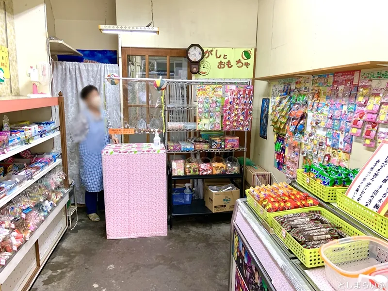 巣鴨 菓子の店 松よし 店内