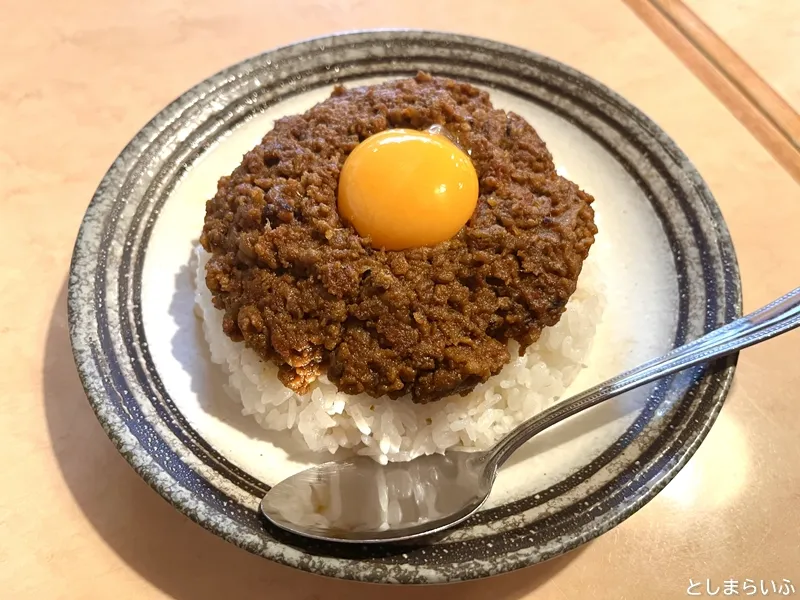 日曜日のタッキーマッキーカレー 月見キーマカレー