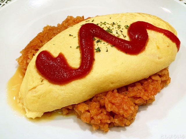 たいめいけん オムライス ケチャップあり