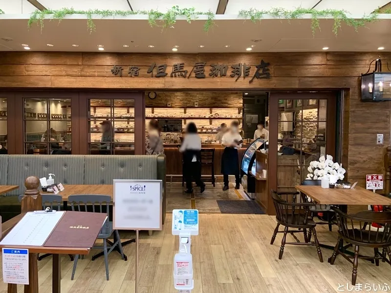 但馬屋珈琲店 池袋東武店 入口