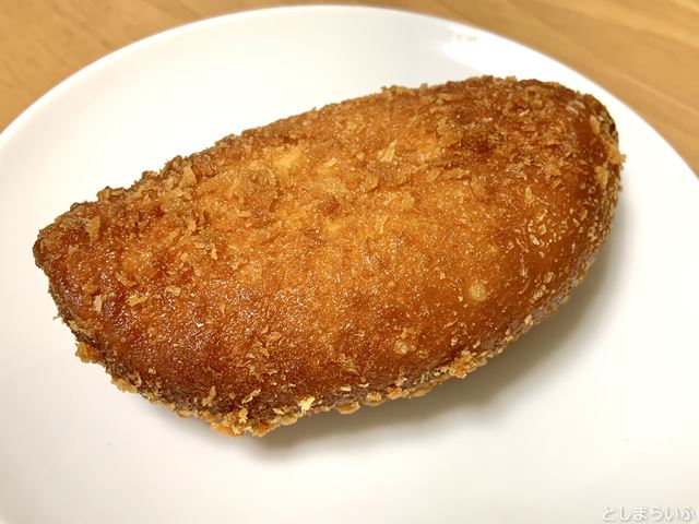 たかがカレーパンされどカレーパン たっぷりバターのチキンカレー