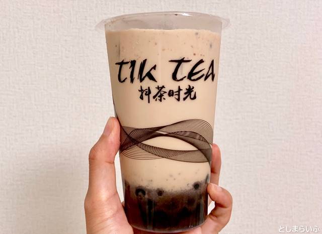 TIKTEA タピオカミルクティー