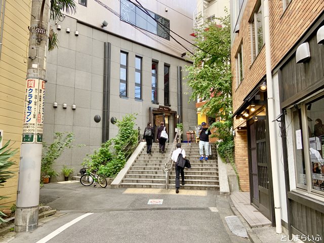 天気の子 目白聖地 銀鈴の坂