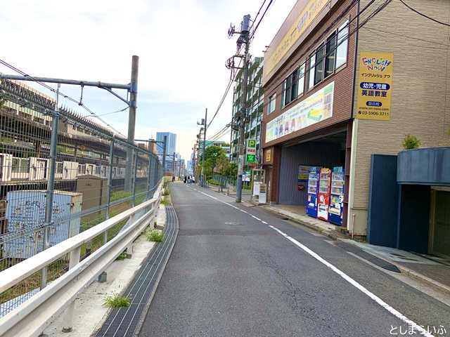 天気の子 聖地 バイクチェイス