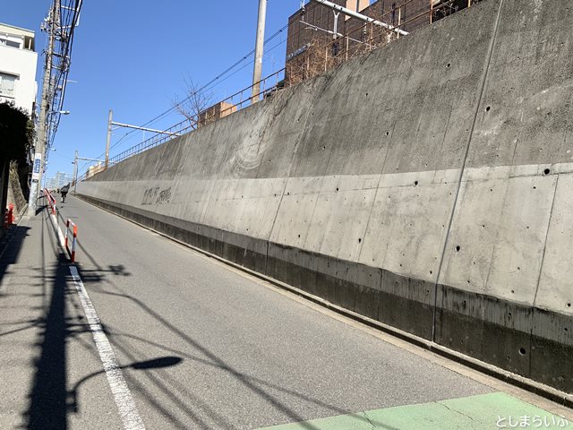 天気の子 聖地 目白 バイクが水没