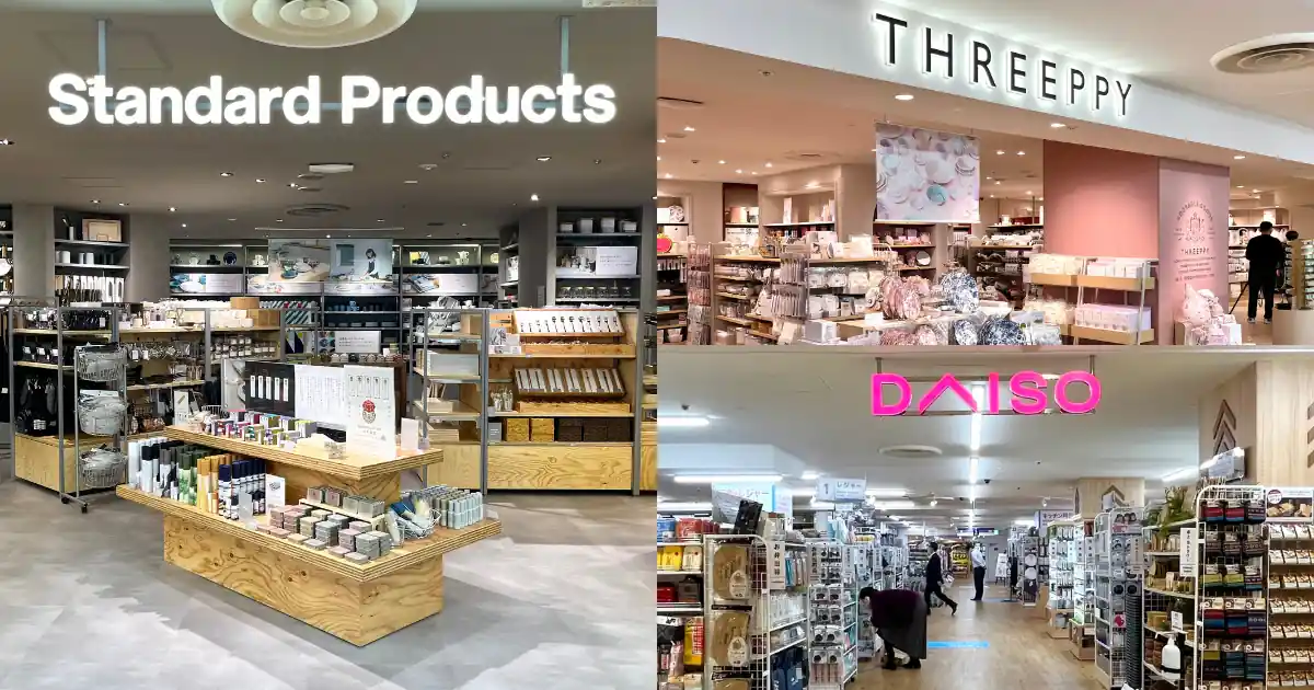 ダイソー･Standard Products･THREEPPY が池袋にオープン！店内を徹底レポート