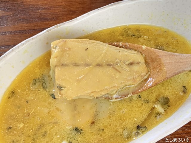 藤香想 サバのスリランカカレー