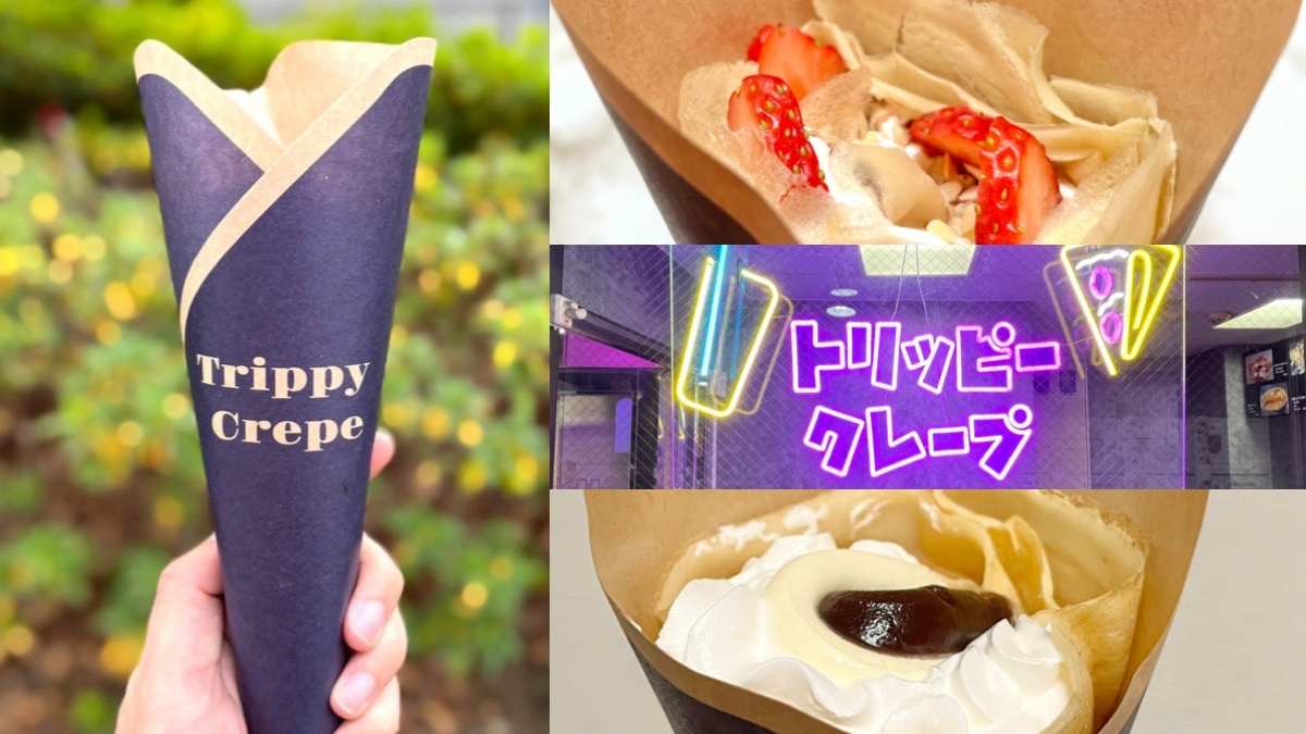 トリッピークレープ 池袋西口店がオープン！テイクアウトのクレープ専門店実食レポ【Trippy Crepe】