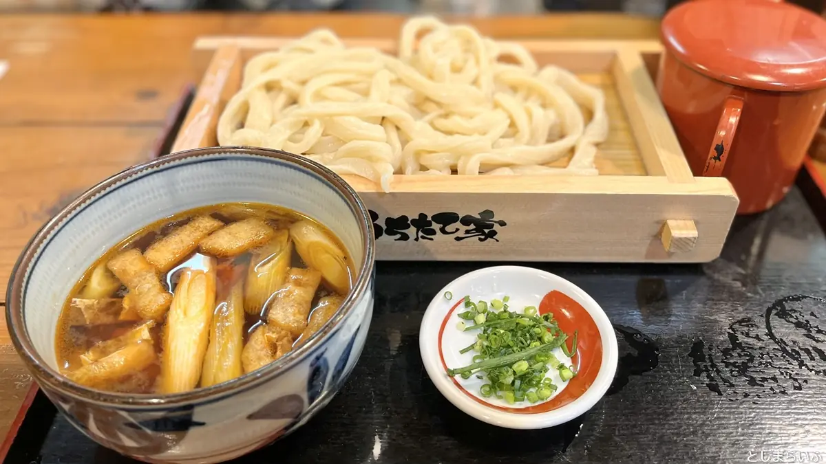 【うちたて家】池袋で人気の武蔵野うどんを食べてきた！弾力あるムッチリ麺が最高