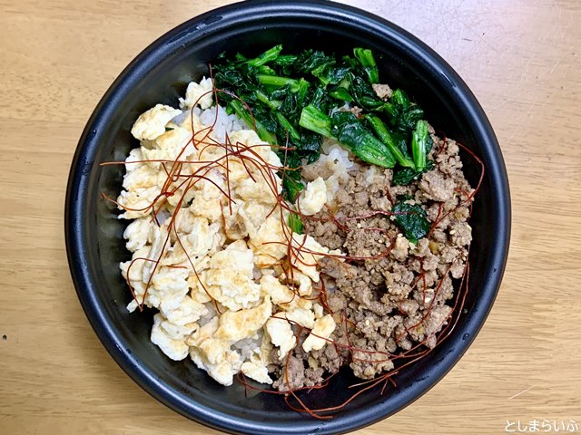 うそはうそであると見抜ける人でないと（担々麺屋は）難しい。ひろゆき丼