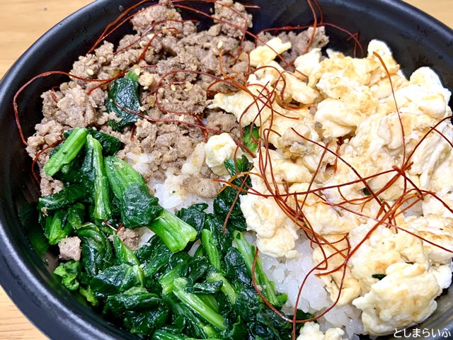 うそはうそであると見抜ける人でないと（担々麺屋は）難しい。ひろゆき丼のアップ