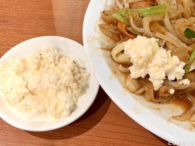 肉野菜炒めベジ郎 池袋東口店限定のコールスロー