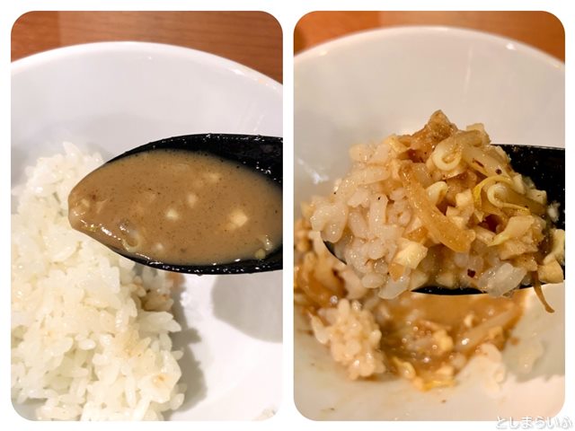 肉野菜炒めベジ郎 池袋東口店 ご飯の食べ方