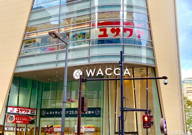 池袋WACCA